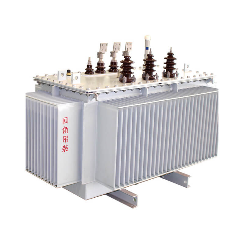 S22-M全密封油浸式电力变压器
