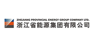浙江省能源集团有限公司